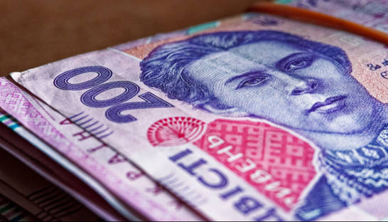 Власти предупредили о рисках для бюджета-2026: возможны налоговые изменения