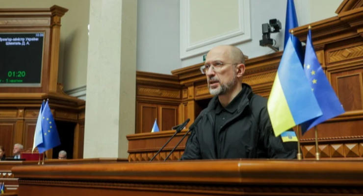 Правительство надеется, что Рада ратифицирует соглашение о недрах до 8 мая