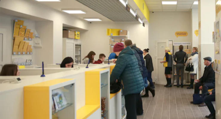 Укрпошта запроваджує видачу посилок без черги: кого це стосується