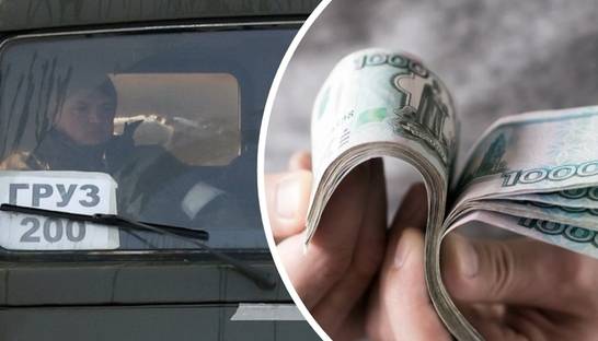 Перший мільйон безповоротних втрат в Україні коштує РФ майже 50 млрд доларів