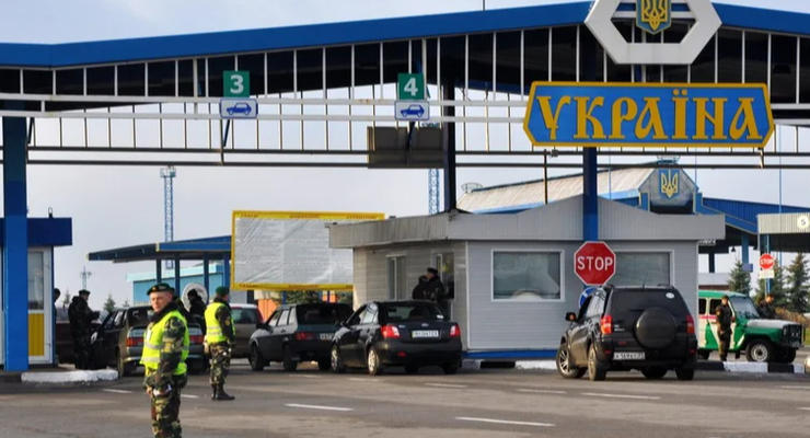 Евро в дорогу: сколько денег нужно иметь украинцам при въезде в ЕС