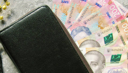 Повышение минимальной зарплаты и прожиточного минимума в Украине в 2026 году