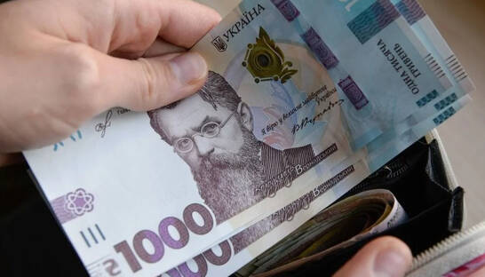 Выплаты 1000 грн зимой:в правительстве заверили, что средств хватит каждому заявителю