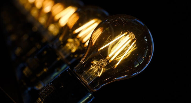 Рост цен на электроэнергию в Украине в 2026 году: что ждать потребителям