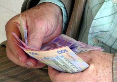 Индексация пенсий в Украине в 2026 году: кому выплаты не повысят
