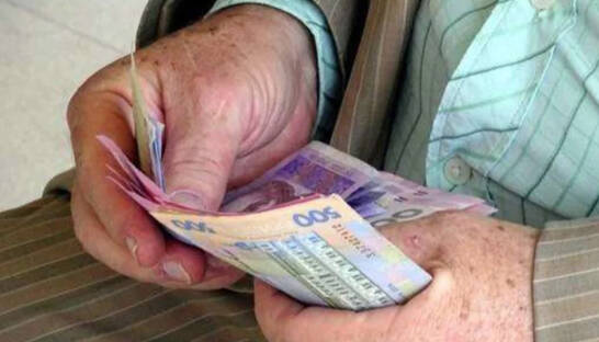 Индексация пенсий в Украине в 2026 году: кому выплаты не повысят