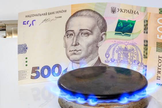 Сколько будет стоить газ в январе: тарифы для населения