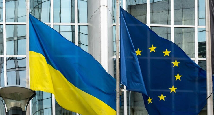 Кредит ЕС Украине 90 млрд евро: когда Украина получит первый транш в 2026 году