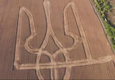 Ринок землі в Україні у 2025 році: як змінилися ціни та що впливає на вартість ділянок