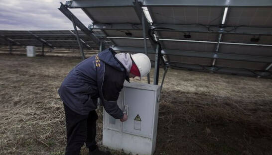 Отключения света в Украине 20 января: где самая сложная ситуация
