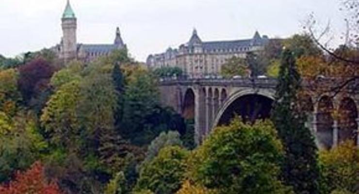 Недвижимость Люксембурга подойдет для ищущих покоя