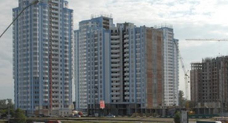 В десяти новостройках Киева возобновились продажи квартир