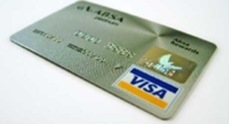 Как правильно отказаться от пользования кредитной картой?