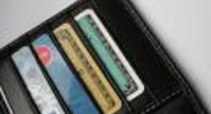 Чем полезны кредитные карточки банков?