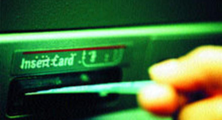 Что делать если вы лишились кредитной карты?