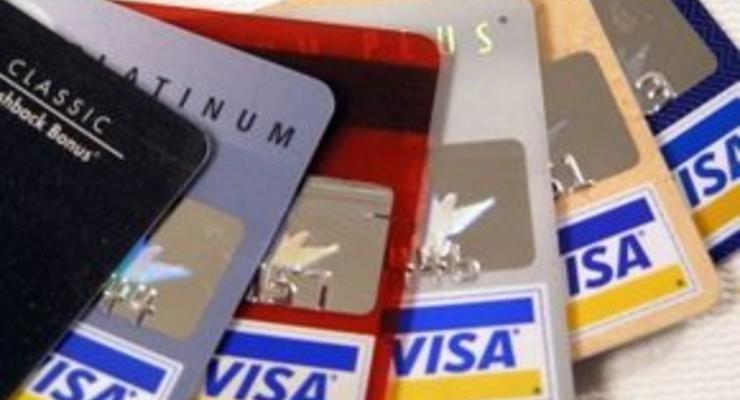 Что увеличивает спрос на кредитные карты?