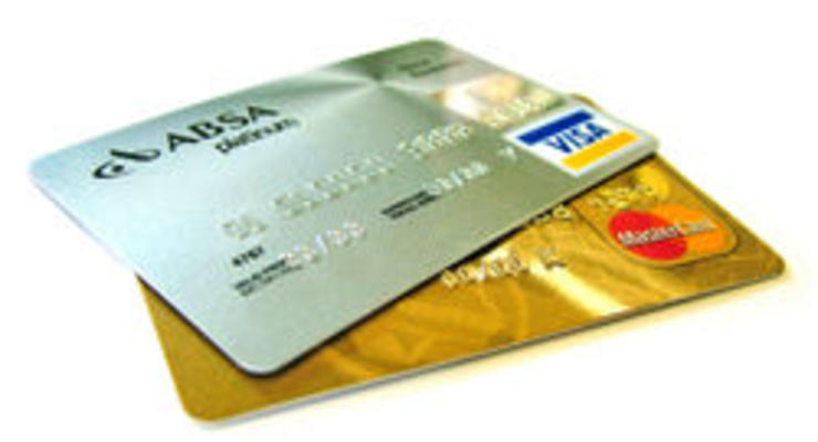 Законно ли получить кредитную карту по почте?