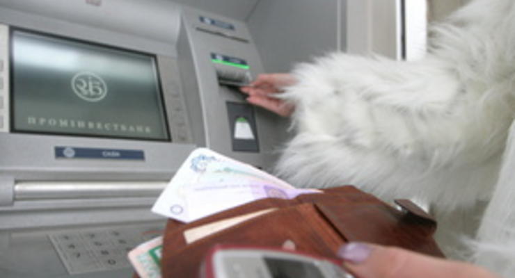 Что делать, если банкомат выдал больше денег