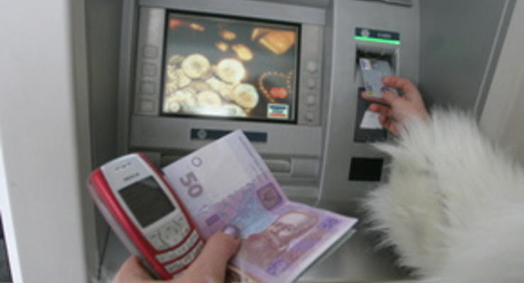 Как защититься от мошенничества при пользовании банкоматами