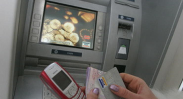 Неприятные нюансы использования банковских платежных карточек