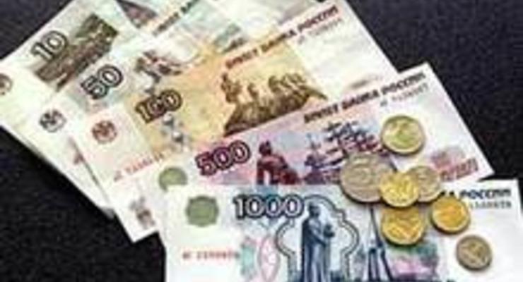 Мировые банки рекомендуют скупать рубли