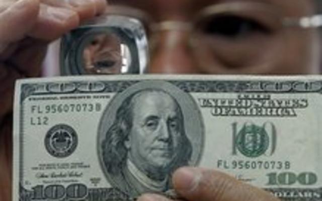 Рыночный курс доллара может опуститься ниже 4,5 UAH/USD