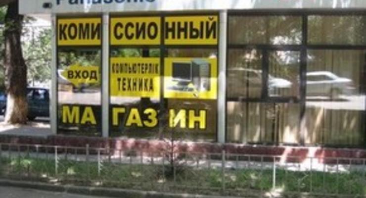 Где в Киеве купить недорогие вещи?