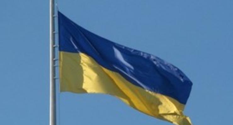 Где отпраздновать День независимости Украины?
