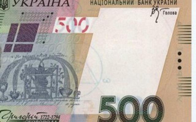 Где проверить купюры на подлинность и как не угодить в милицию за их распространение