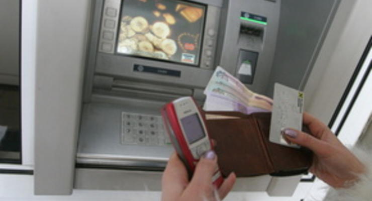 Какие услуги предлагает банкомат