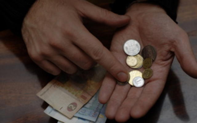 Сколько налогов мы платим на самом деле