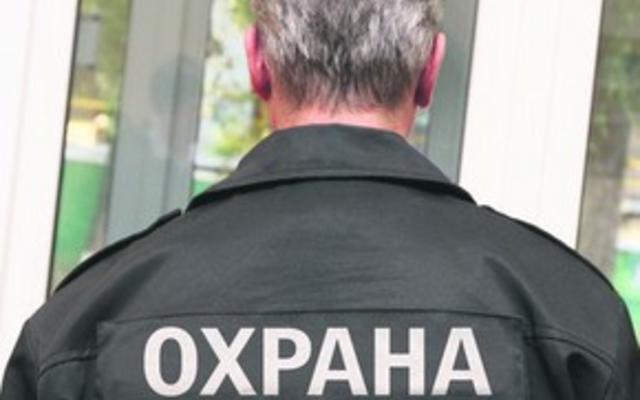 Сколько можно заработать, работая охранником