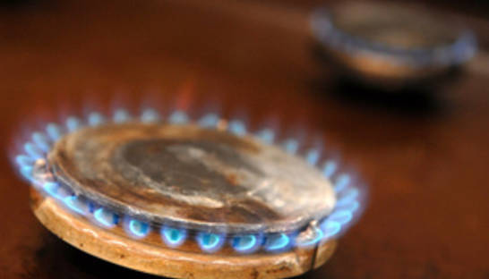 В 2012 году Украина планирует потратить 7,8 млрд грн на компенсацию разницы в ЖКХ тарифах