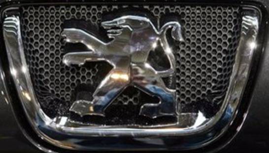Peugeot Citroen сократит шесть тысяч рабочих мест