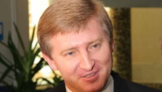 Компания Ахметова привлекает еще один многомиллиардный кредит в российских рублях