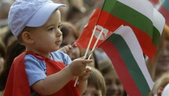 София признана самым дешевым городом Европы