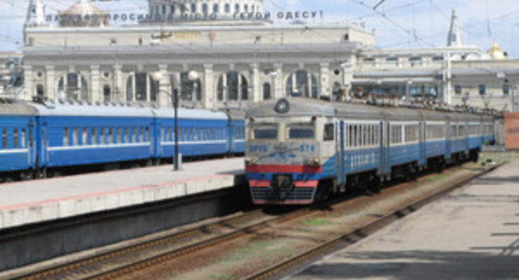Одесская железная дорога отменила ряд поездов