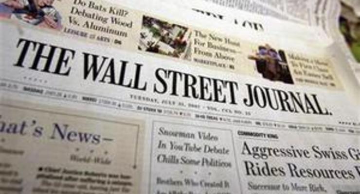 Wall Street Journal стала самой тиражной газетой США