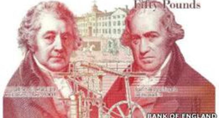 Британия: выпущена в обращение новая банкнота в 50 фунтов