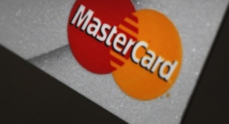 Квартальная прибыль MasterCard превысила $700 млн, количество транзакций выросло на 20%