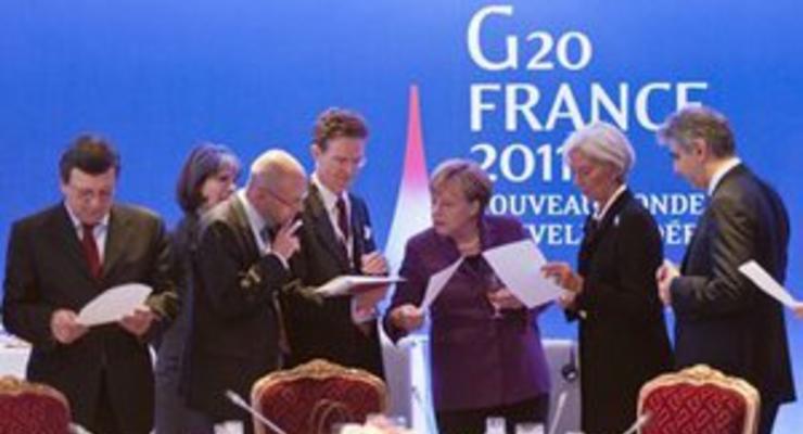 Сегодня в Каннах открывается саммит Большой двадцатки. В центре внимания - Греция