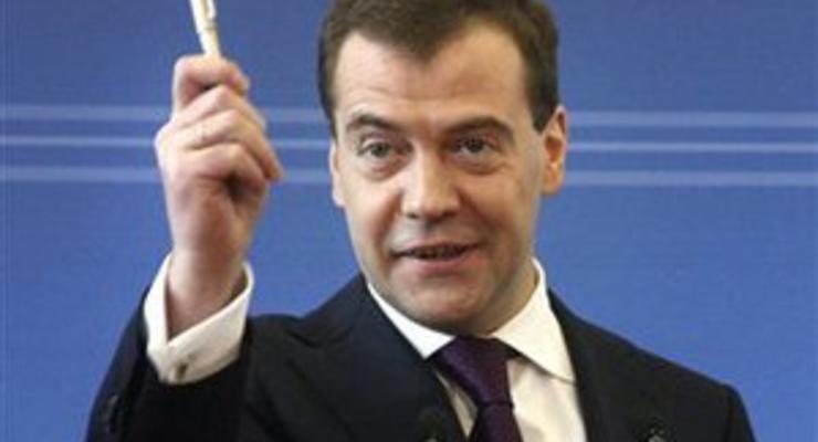 Медведев обещает поддержать ЕС: Россия - часть Европы, и ей небезразличны проблемы еврозоны