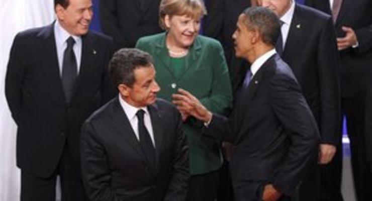 В Каннах завершился саммит Большой двадцатки. Лидеры договорились увеличить ресурсы МВФ