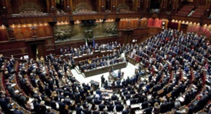 Парламент Италии со второй попытки утвердил финансовый отчет правительства Берлускони