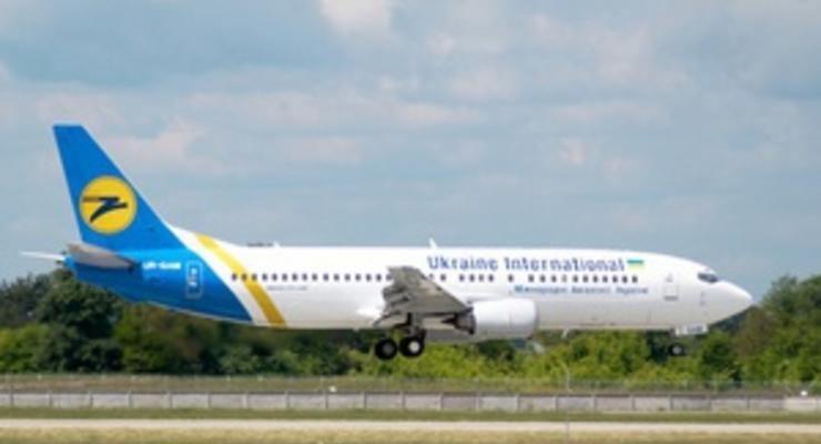 МАУ приостановила полеты в Харьков из-за строительства новой ВПП