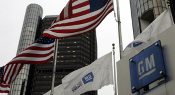 General Motors снизил квартальную прибыль на 15%