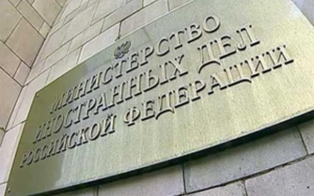 МИД РФ: В российско-украинских отношениях уже не актуальна тема собственности бывшего СССР