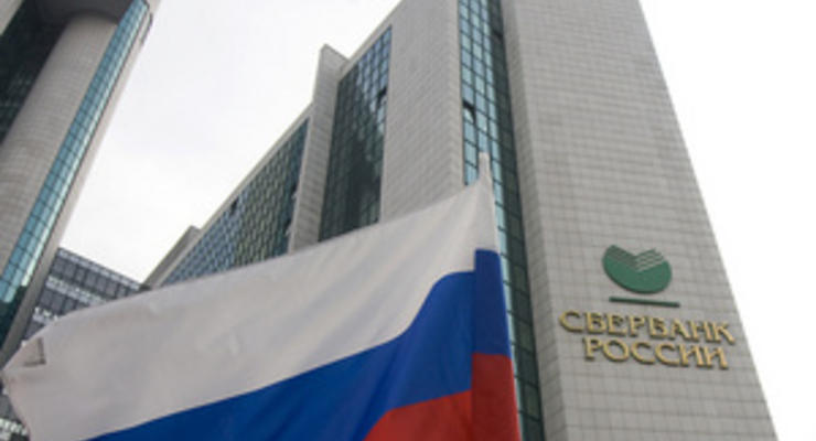 Еще одно украинское госпредприятие привлекает многомиллионный кредит у российского банка