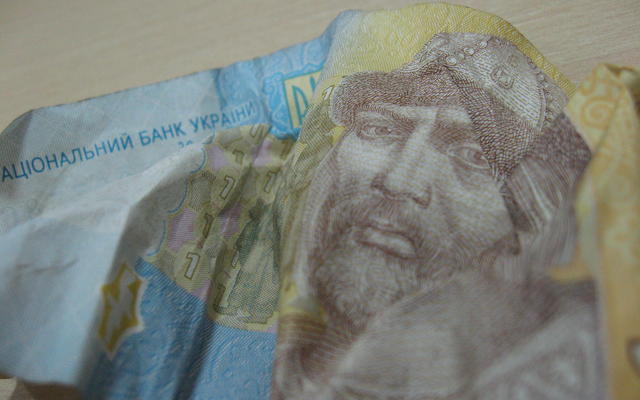 Когда может рухнуть гривна