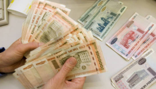 Крупнейший банк Беларуси вложил в колхоз Лукашенко почти миллион долларов